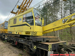 Продам кран КЖ-562