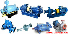 Насосы , трубопроводная арматура